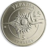 5 Hryven AN-140 obverse image