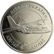 5 Hryven AN-140, Ukraine, 2004 reverse image
