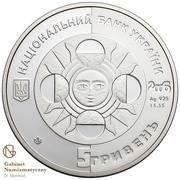 5 Hryven Taurus obverse image