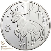 5 Hryven Taurus, Ukraine, 2006 reverse image