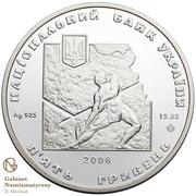 5 Hryven Ivan Franko obverse image
