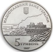 5 Hryven Crimean Resorts obverse image