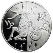 5 Hryven Capricorn, Ukraine, 2007 reverse image