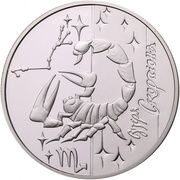 5 Hryven Scorpio, Ukraine, 2007 reverse image