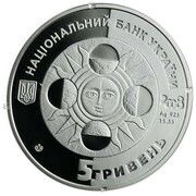 5 Hryven Cancer obverse image