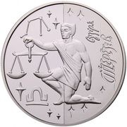 5 Hryven Libra, Ukraine, 2008 reverse image