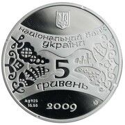 5 Hryven Year of the Ox obverse image