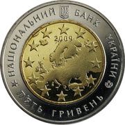 5 Hryven Council of Europe obverse image