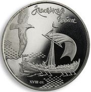 5 Hryven Cossack Boat, Ukraine, 2010 reverse image