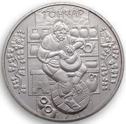 5 Hryven Potter, Ukraine, 2010 reverse image