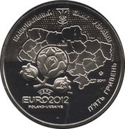 5 Hryven Kyiv obverse image