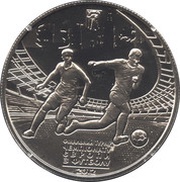 5 Hryven Kyiv, Ukraine, 2011 reverse image