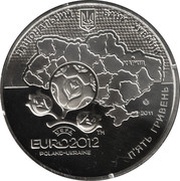 5 Hryven Kharkiv obverse image