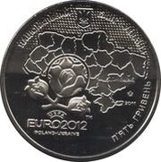 5 Hryven Donetsk obverse image