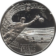 5 Hryven Donetsk, Ukraine, 2011 reverse image