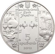 5 Hryven Glassblower obverse image