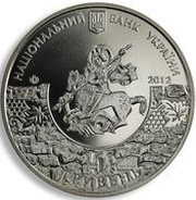 5 Hryven 1 800 Years of the Town of Sudak obverse image