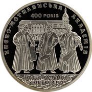 5 Hryven National University of Kyiv-Mohyla Academy, Ukraine, 2015 reverse image