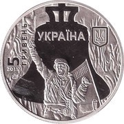 5 Hryven Revolution of Dignity obverse image