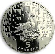 5 Hryven VE-Day obverse image