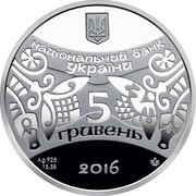 5 Hryven The Year of the Monkey obverse image
