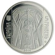5 Hryven St Nicholas Cathedral in Kyiv obverse image