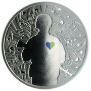 5 Hryven Ukraine Starts With You, Ukraine, 2016 reverse image