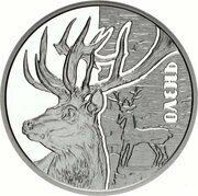 5 Hryven The Deer, Ukraine, 2016 reverse image
