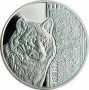 5 Hryven The Wolf, Ukraine, 2016 reverse image