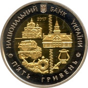 5 Hryven 80 Years of the Poltava Oblast obverse image