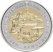 5 Hryven 85 Years of Odesa Oblast obverse image