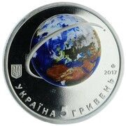 5 Hryven 60th Anniversary of the Launching of the First Earth Satellite obverse image