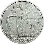 5 Hryven Lutsk Exaltation of the Cross Brotherhood obverse image