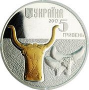 5 Hryven The Auroch obverse image