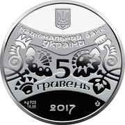 5 Hryven The Year of the Rooster obverse image