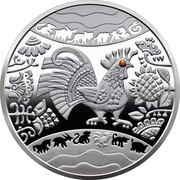 5 Hryven The Year of the Rooster, Ukraine, 2017 reverse image