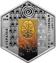 5 Hryven The Era of Changes obverse image