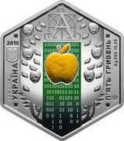 5 Hryven The Era of Technology obverse image