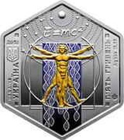 5 Hryven The Human, Time, Space obverse image