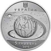 5 Hryven First launch of rocket Zenit-3SL obverse image