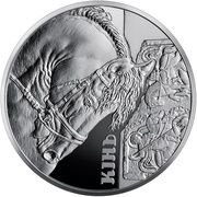 5 Hryven The Horse, Ukraine, 2019 reverse image