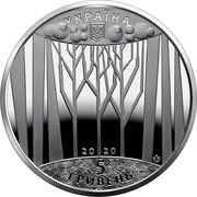 5 Hryven Kharkiv Historical Museum obverse image