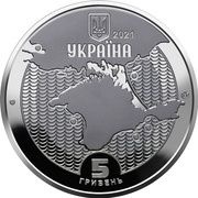 5 Hryven Lighthouses of Ukraine obverse image