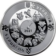 5 Hryven Year of the Ox obverse image
