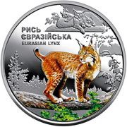 5 Hryven Chernobyl. Renaissance. Eurasian lynx, Ukraine, 2023 reverse image