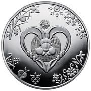 5 Hryven Year of the Cat/Rabbit, Ukraine, 2023 reverse image