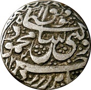 1 Rupee - Mahmud Shah Herat mint obverse image