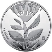5 Hryven The Country of Superheroes. We Thank Our Energy Workers! obverse image