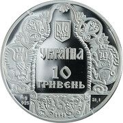 10 Hryven Danylo of Halych obverse image
