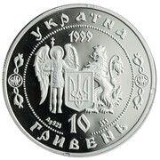 10 Hryven Dmytro Vyshnevetskyi obverse image